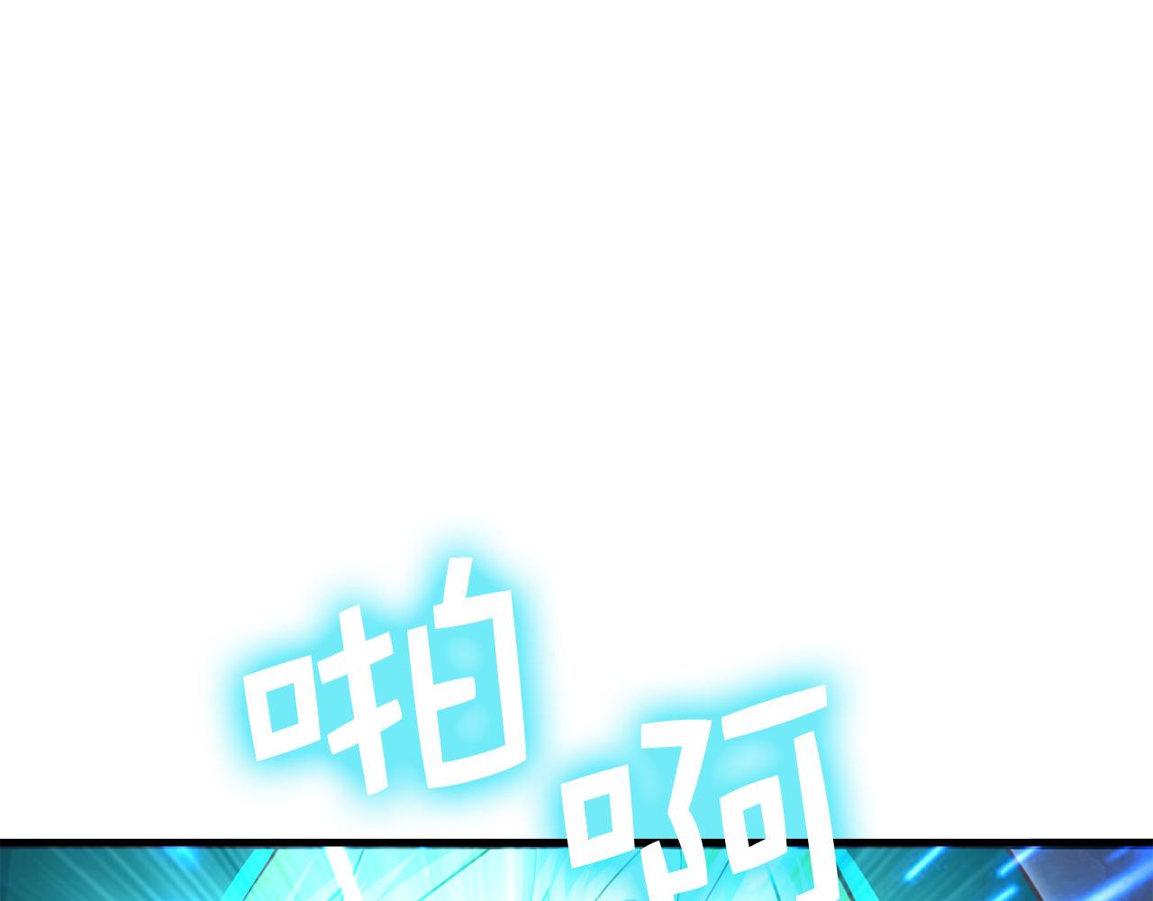 第 111 页