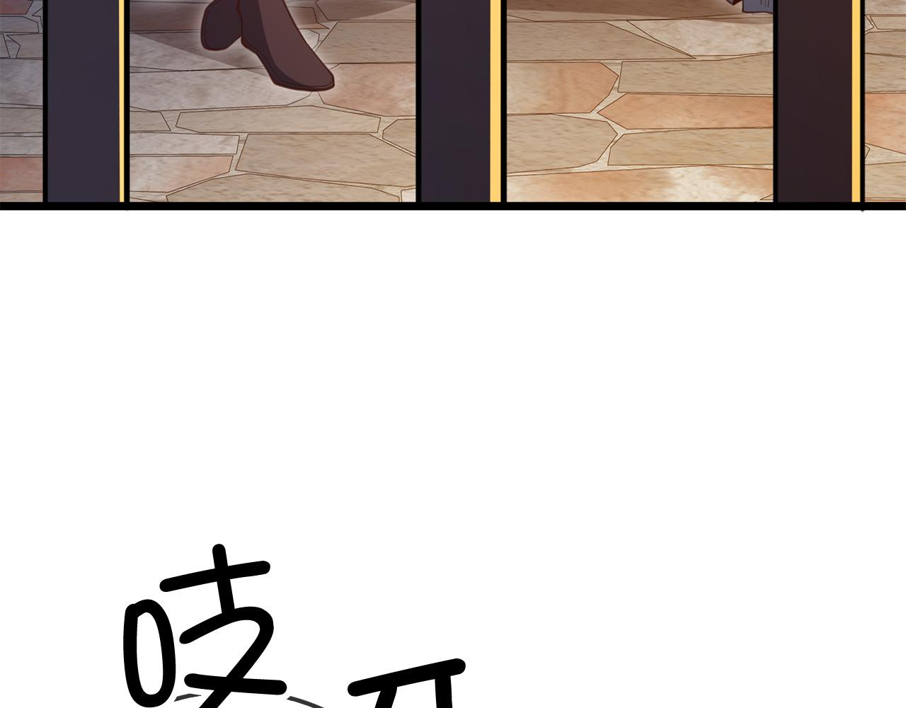 第 119 页
