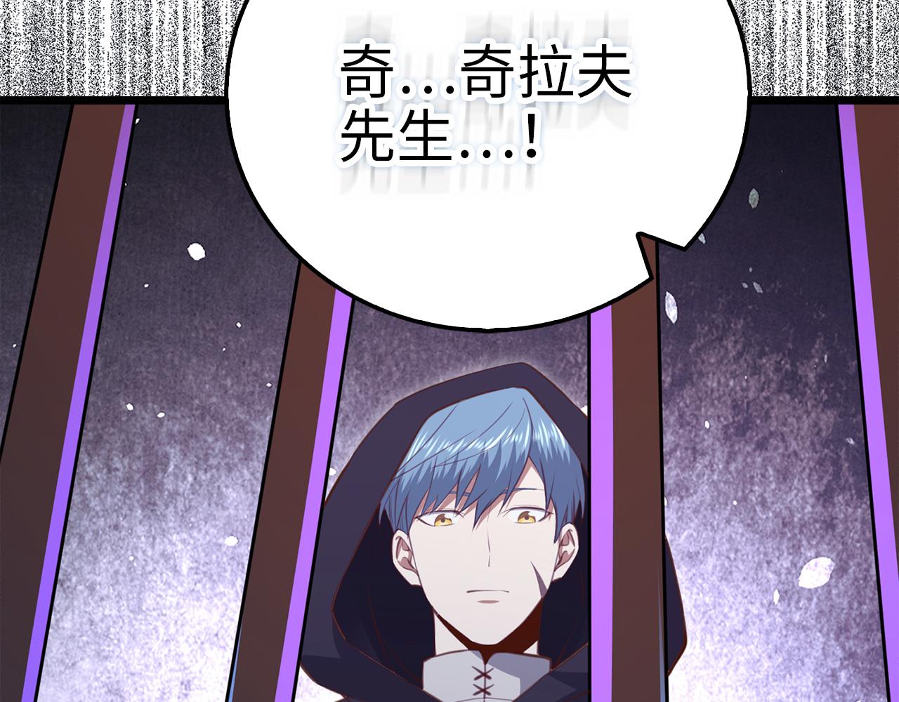 第 123 页