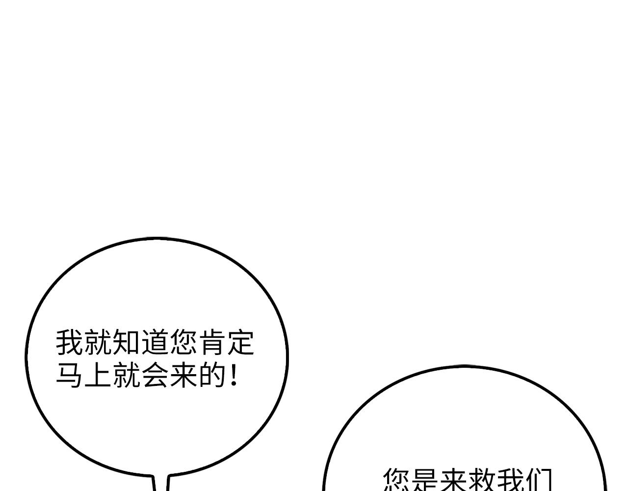 第 125 页