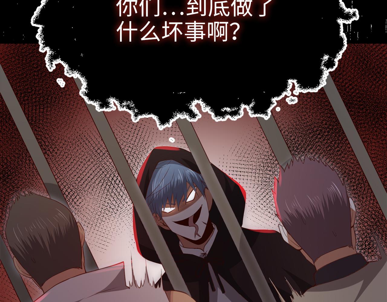 第 134 页