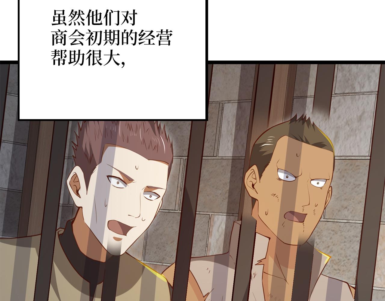 第 137 页