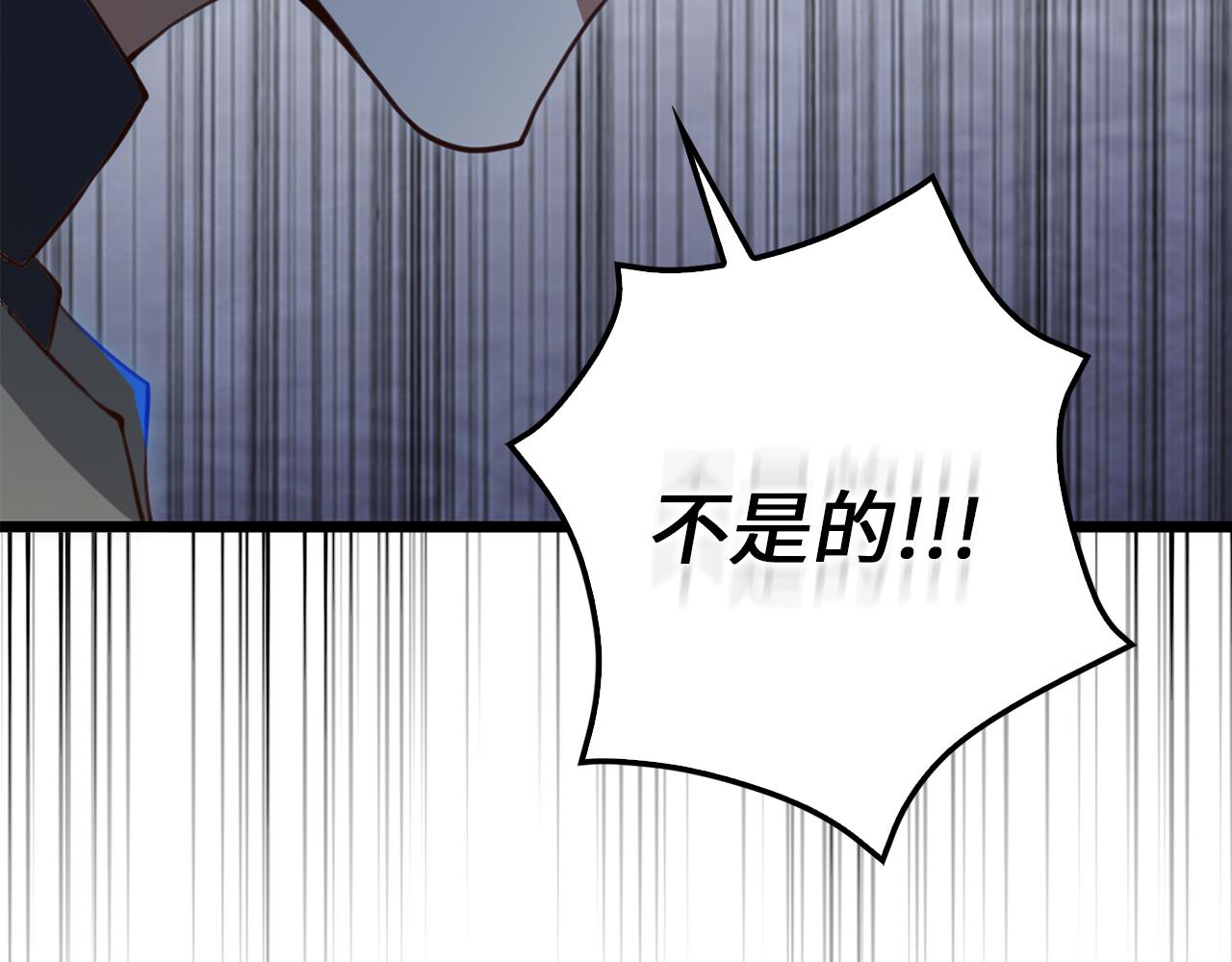 第 141 页