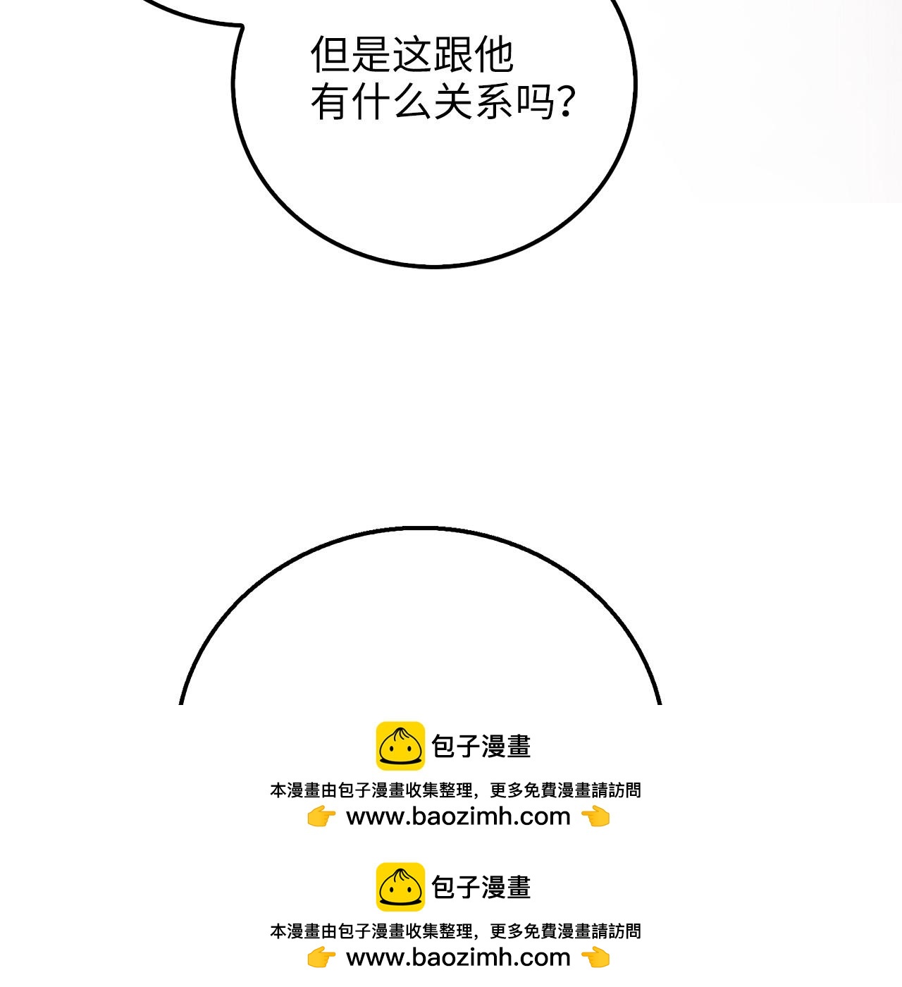 第 150 页