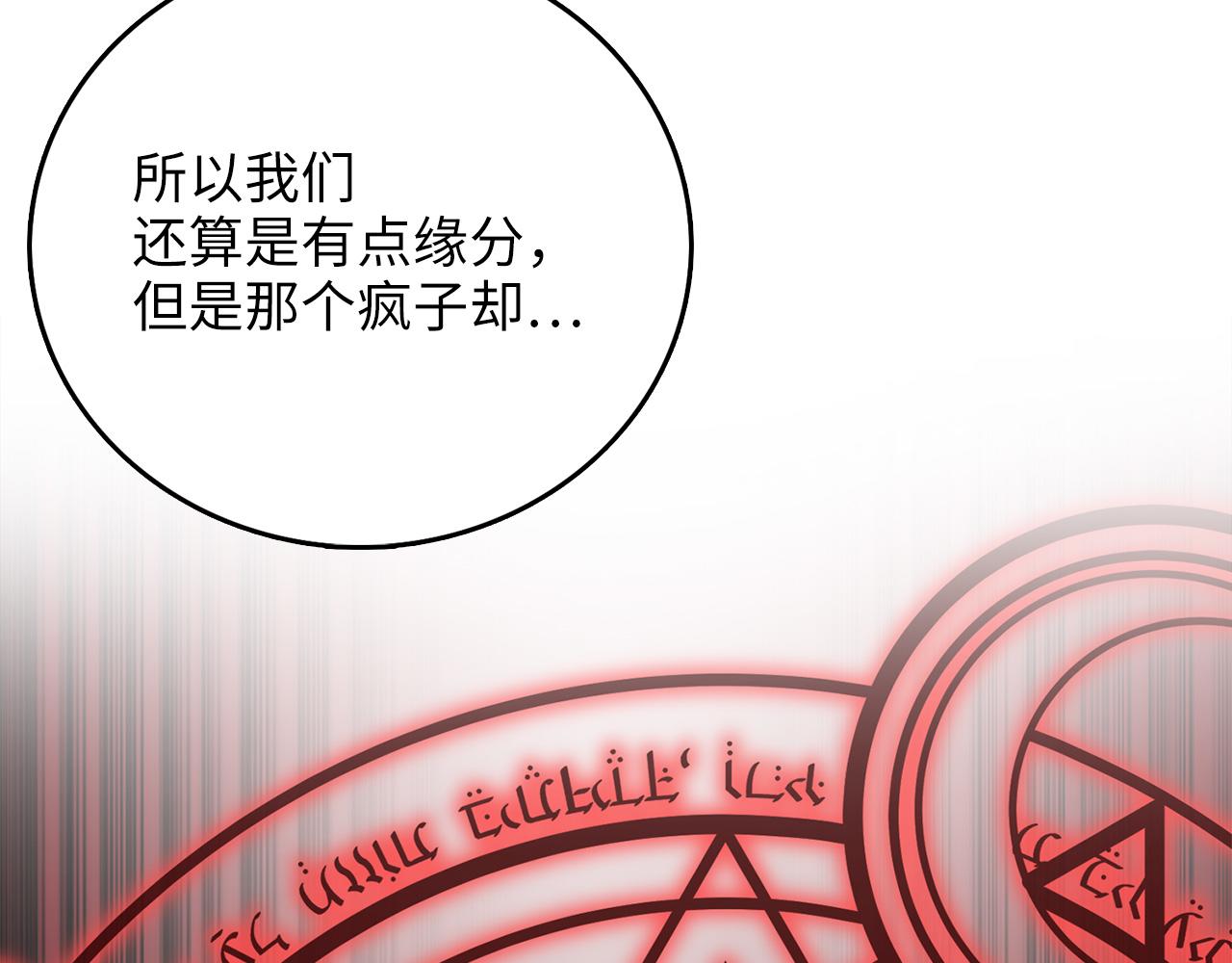 第 153 页