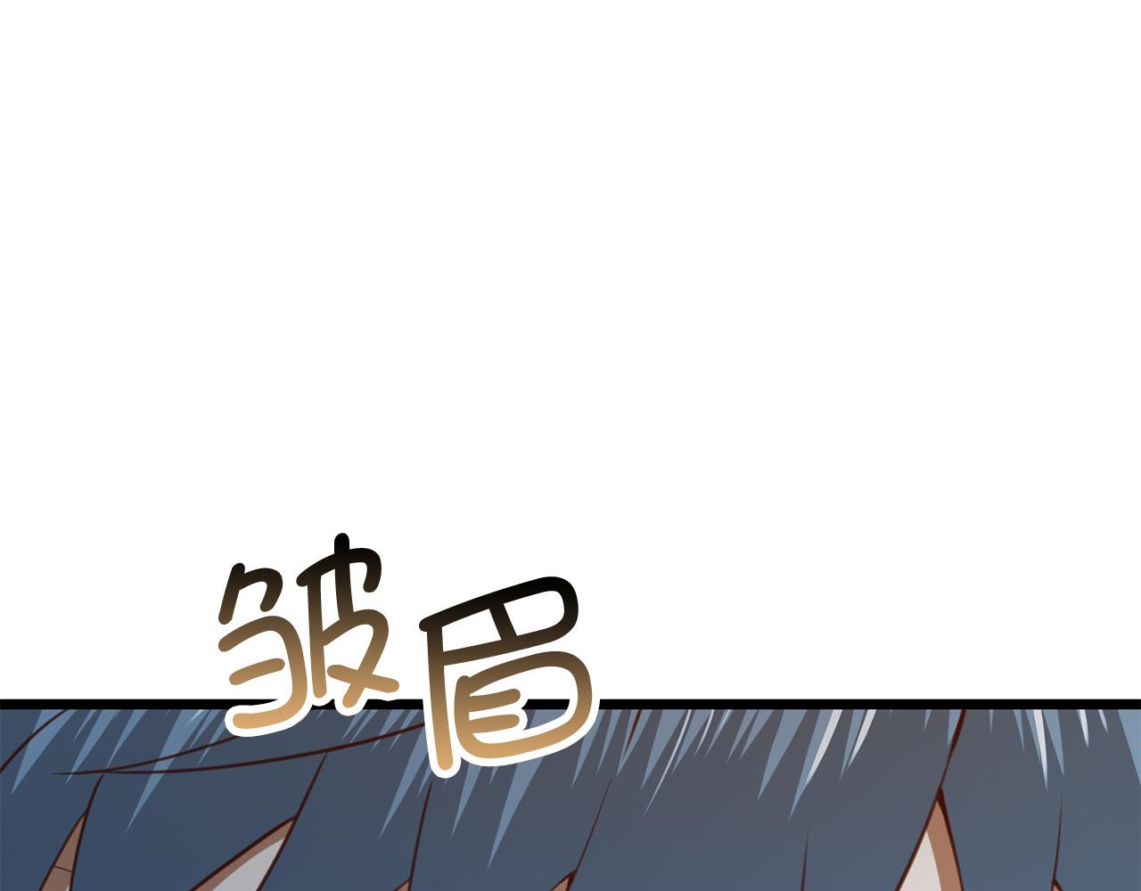 第 158 页