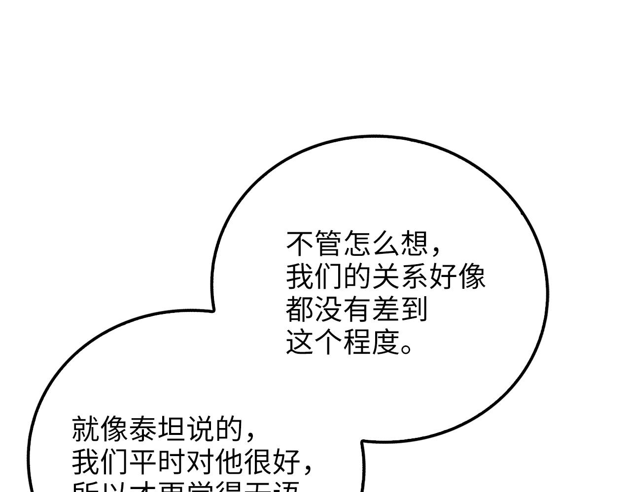 第 169 页