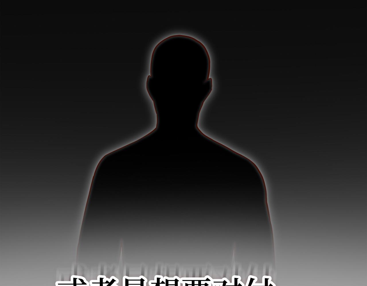 第 175 页