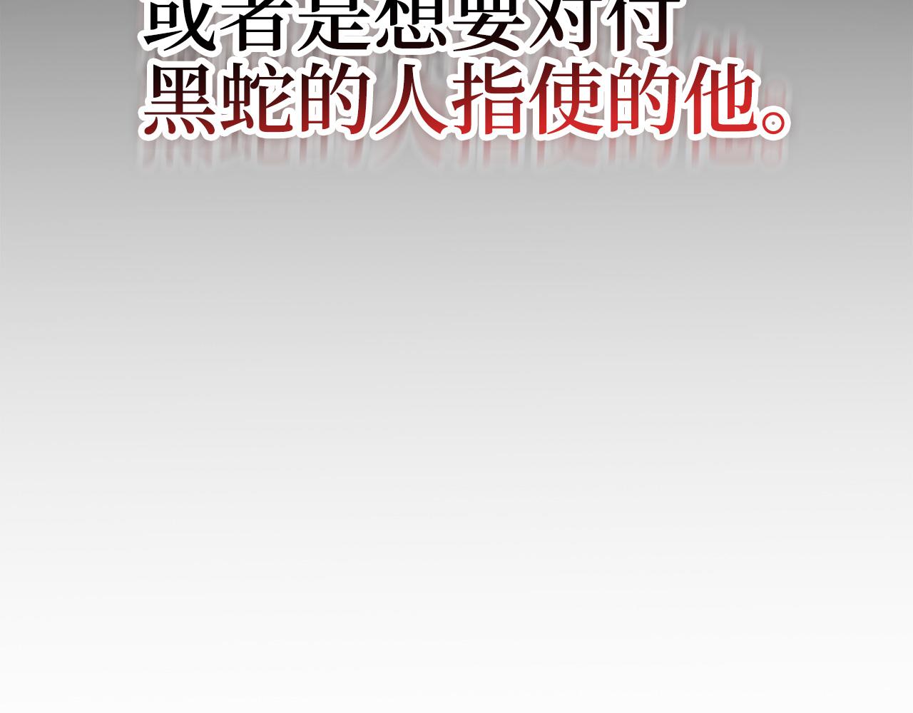 第 176 页