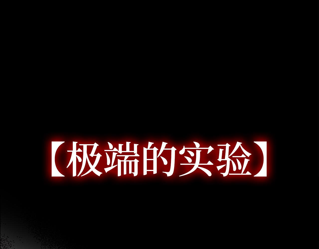 第 186 页