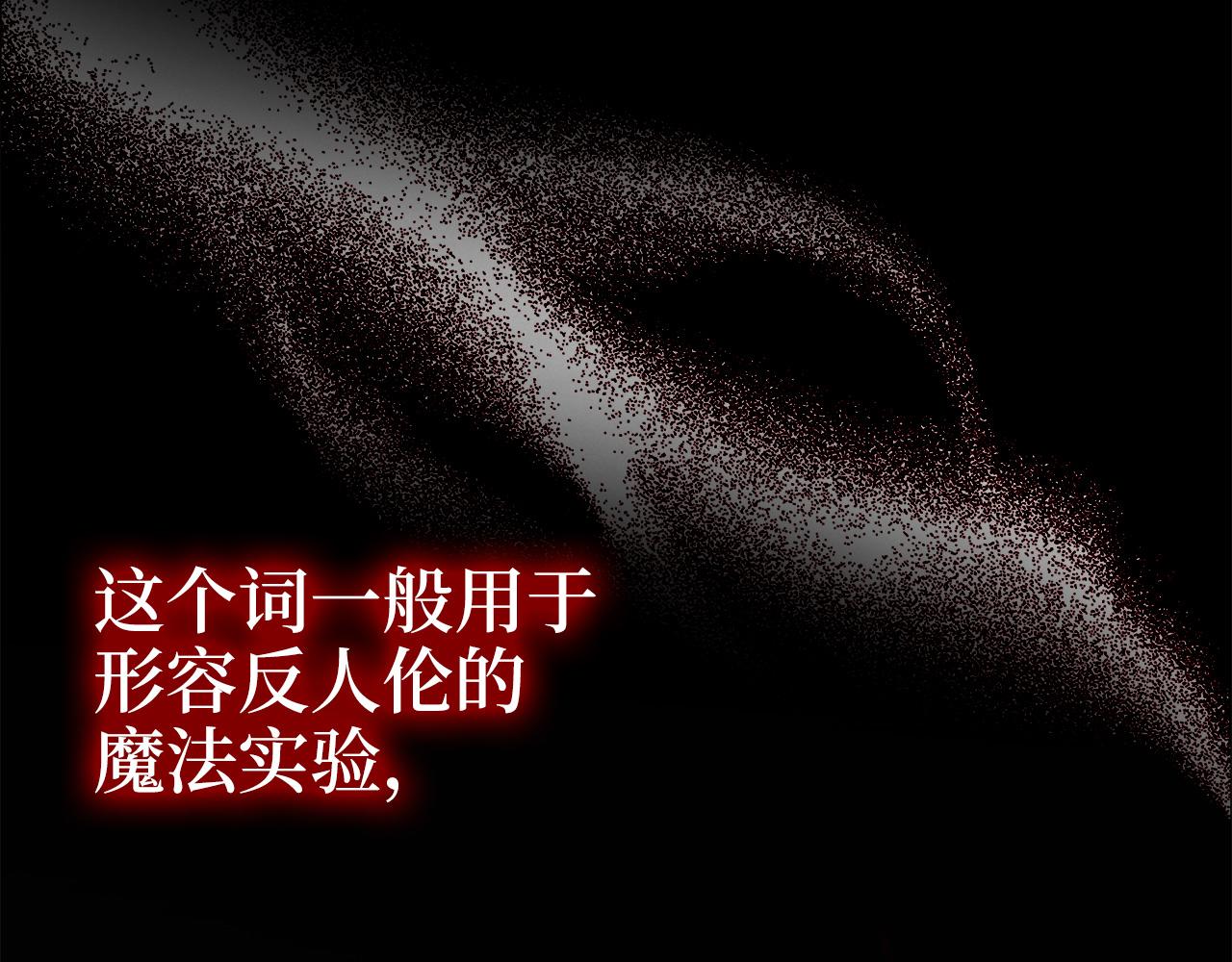 第 187 页