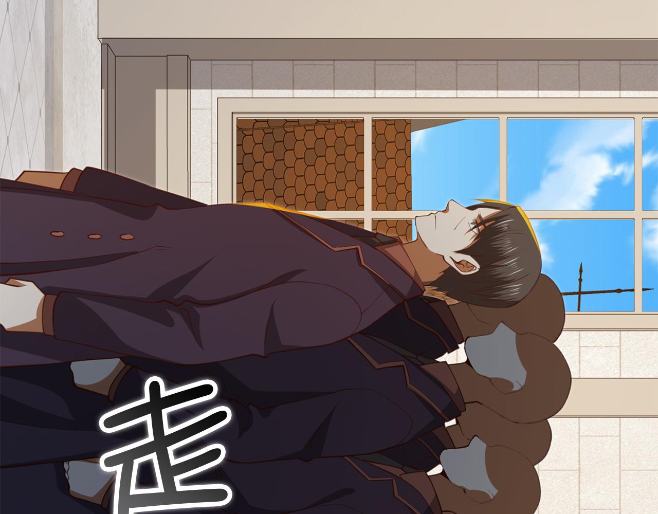 第 197 页