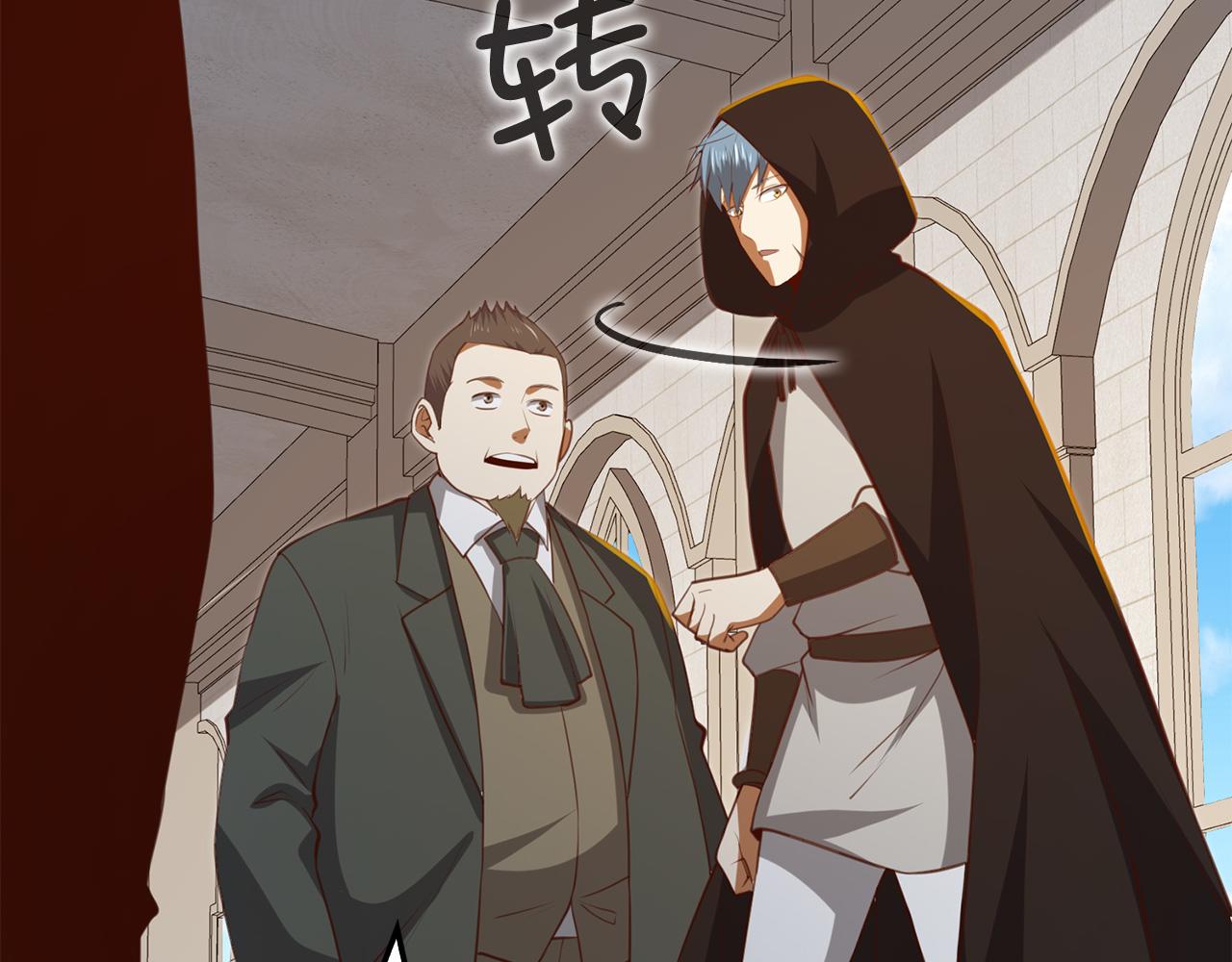 第 201 页