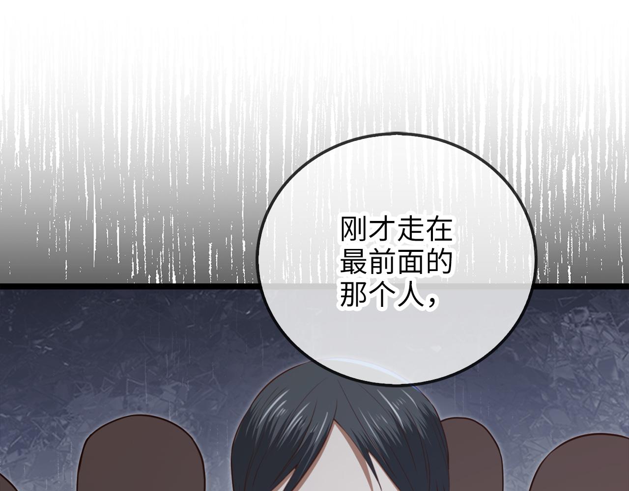 第 206 页