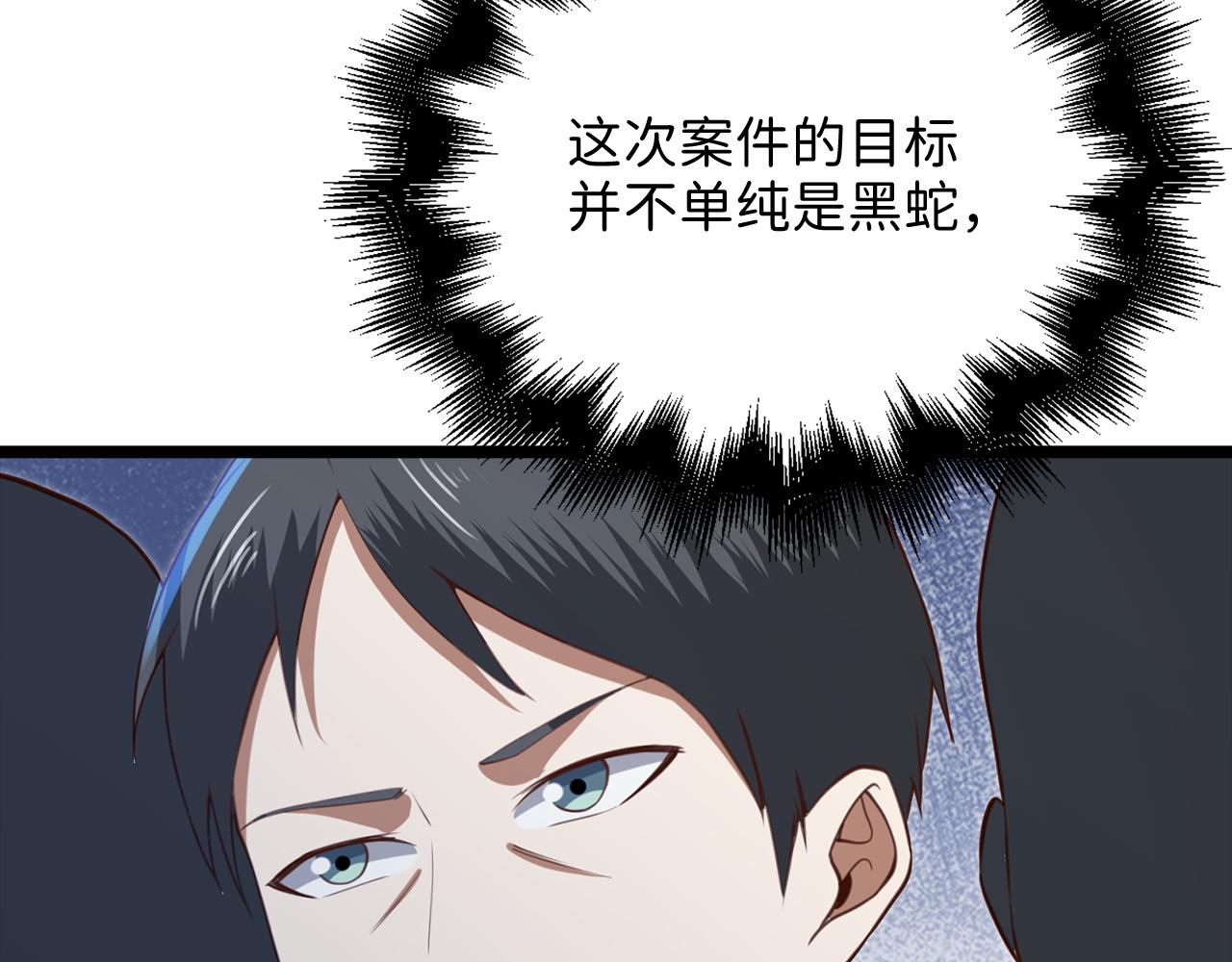 第 212 页