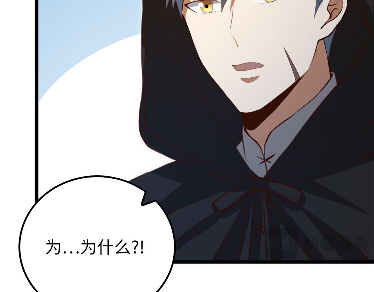第 129 页