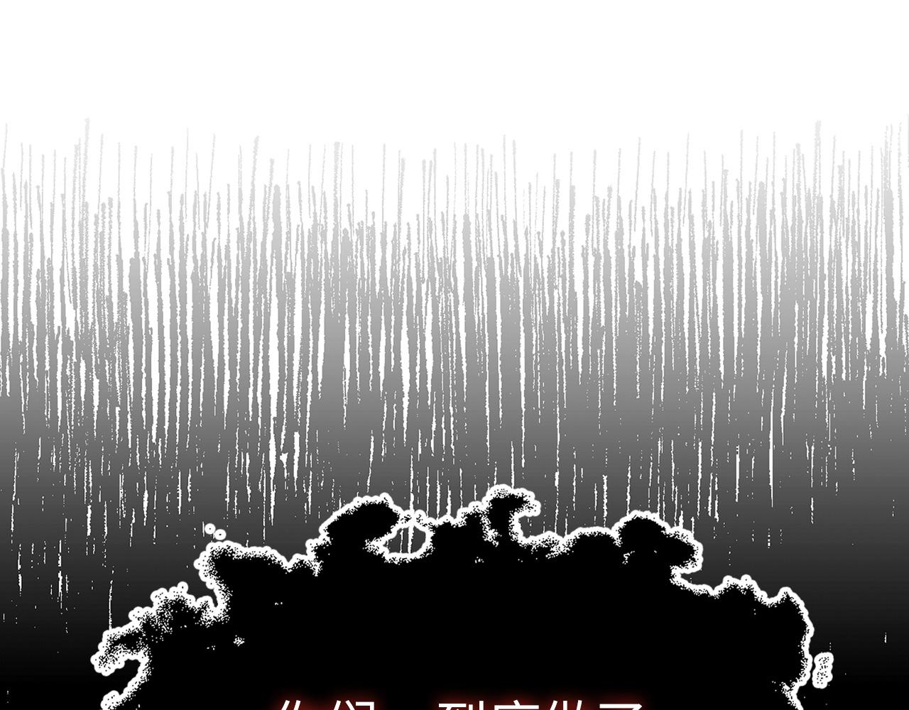 第 133 页