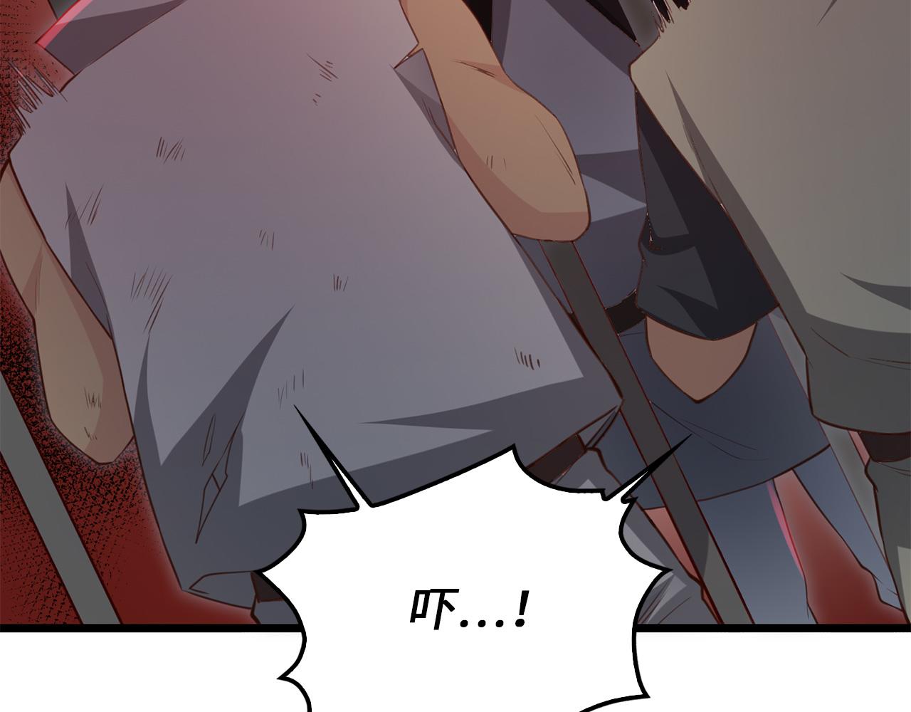 第 135 页