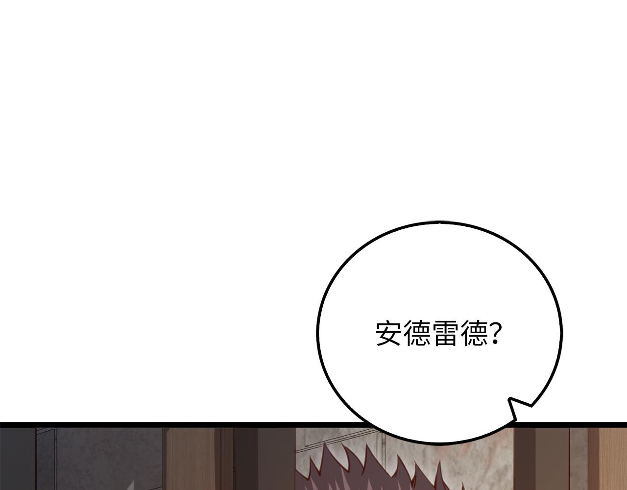 第 145 页