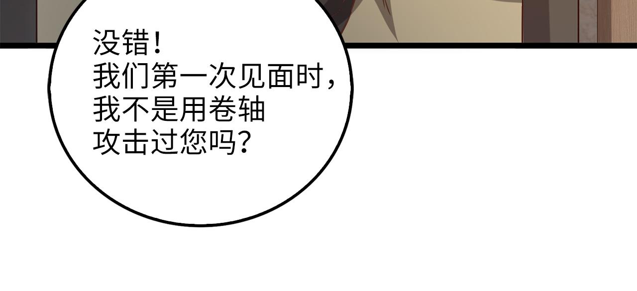 第 147 页