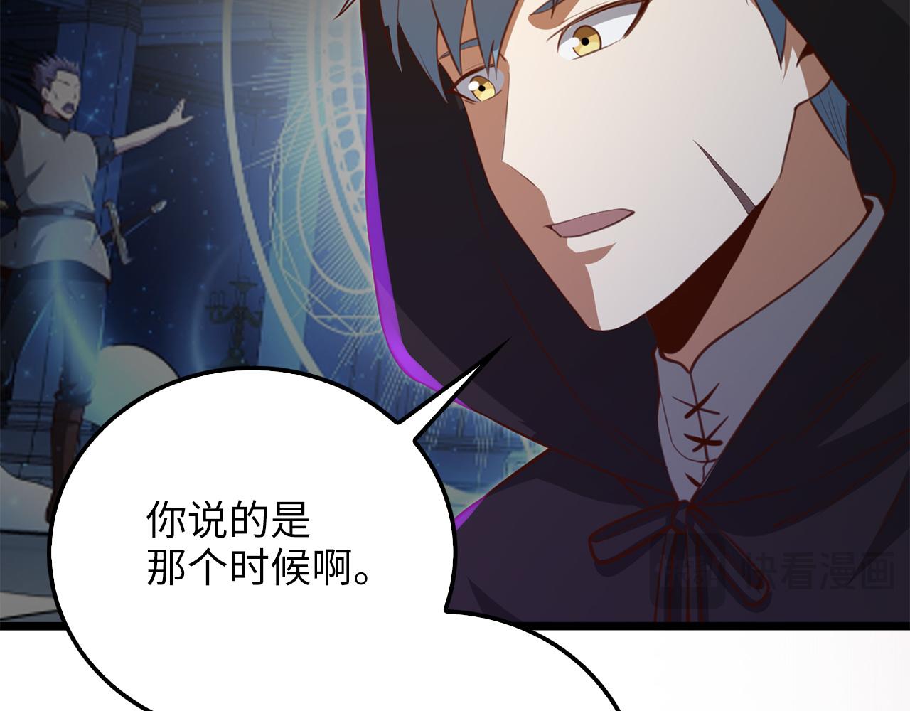 第 149 页