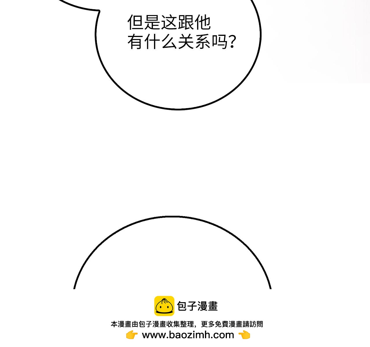第 150 页