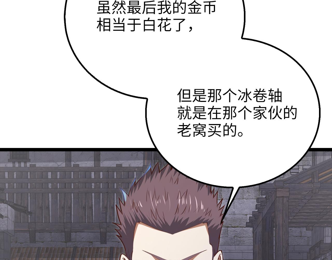 第 151 页