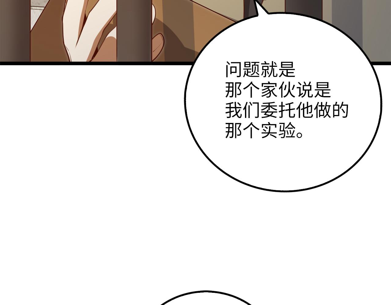 第 162 页
