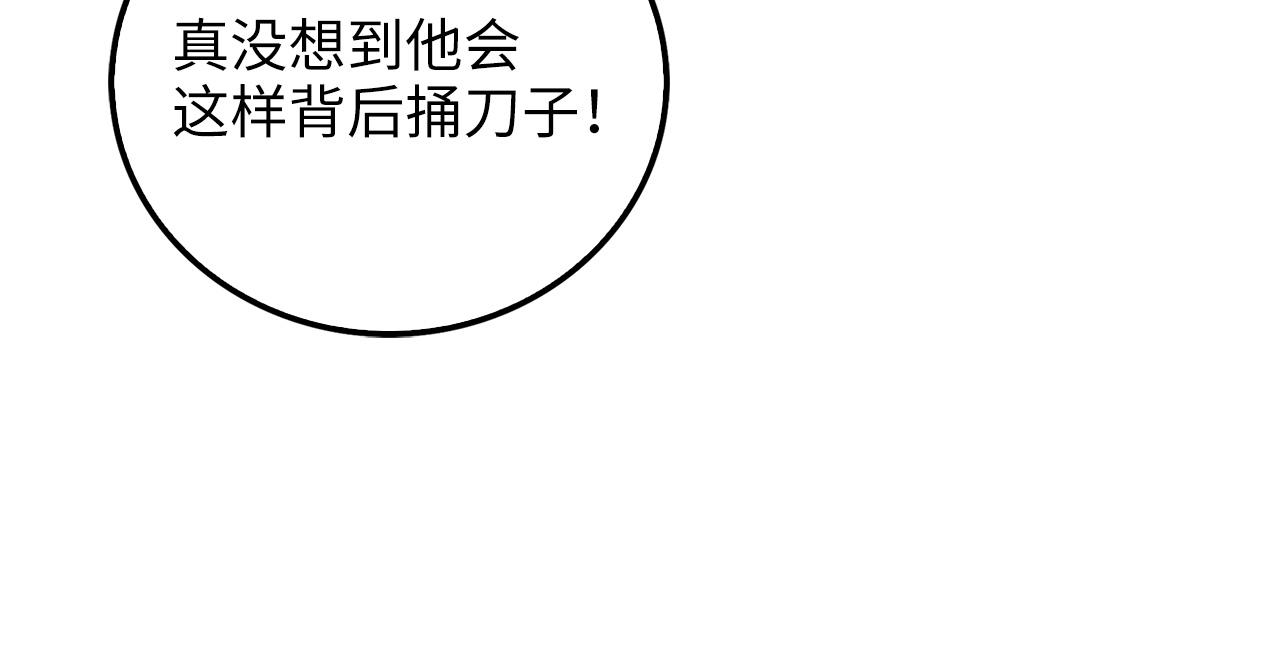 第 165 页