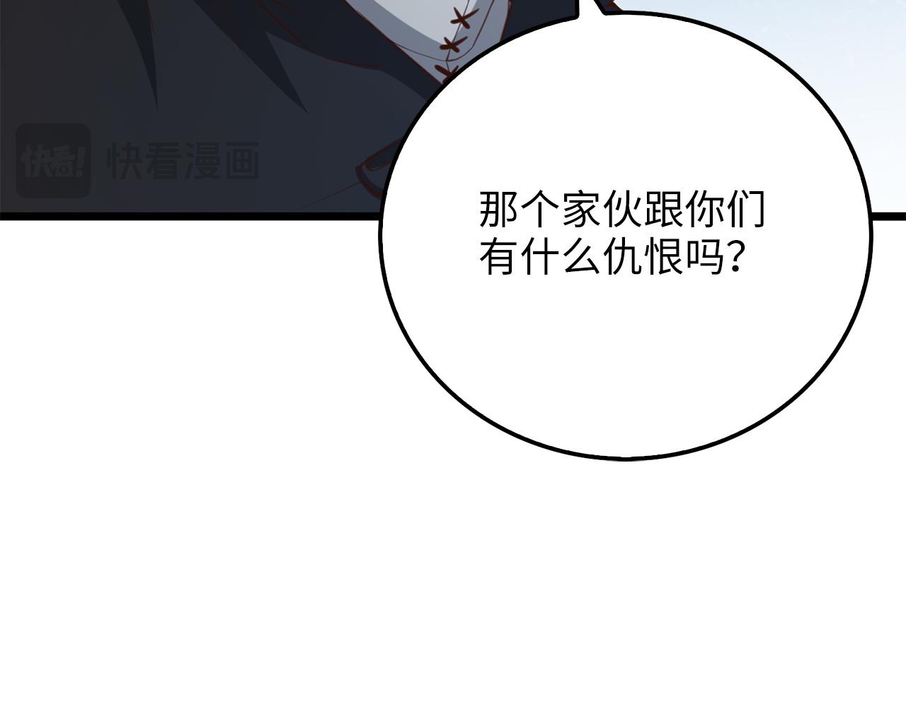 第 168 页