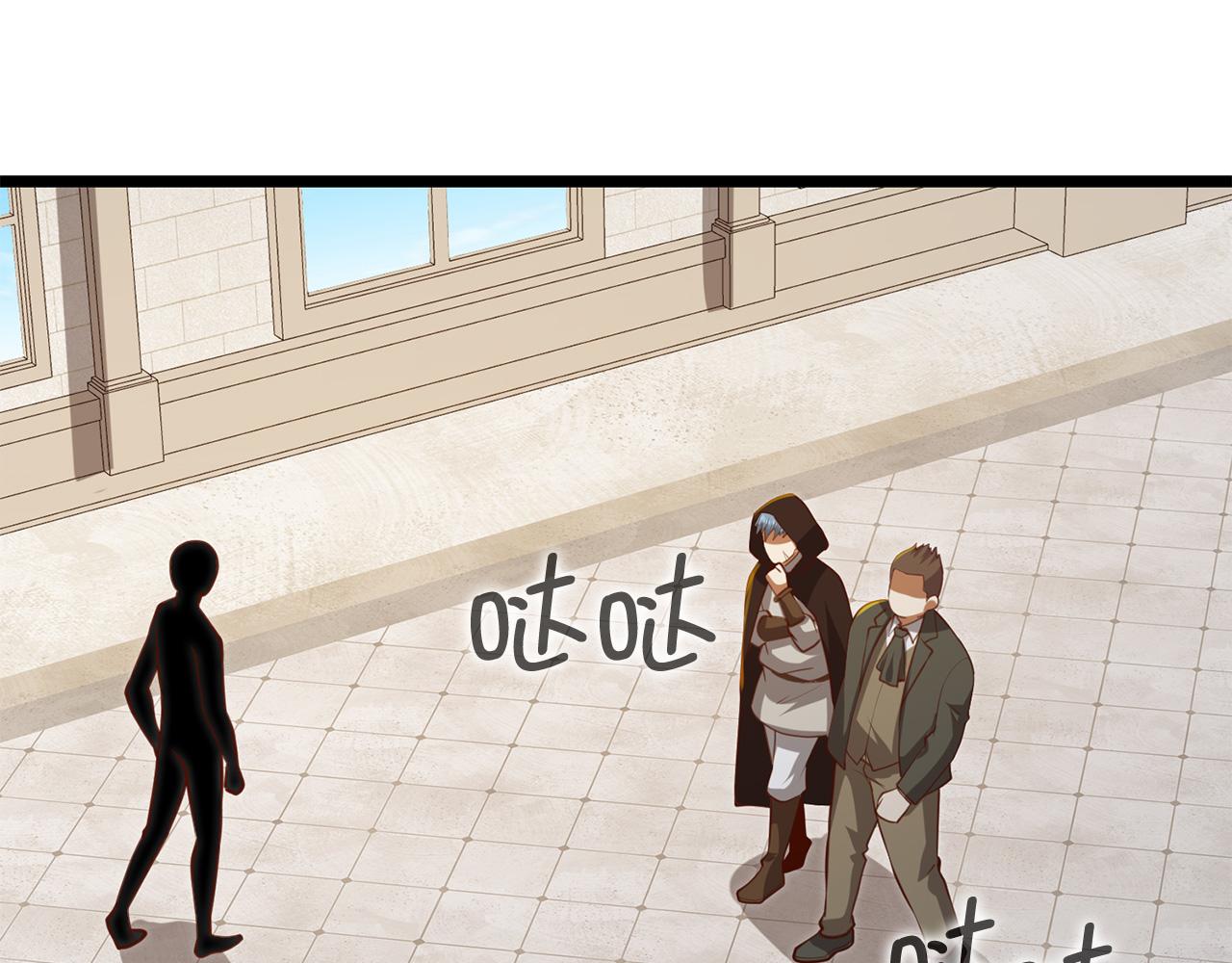 第 181 页