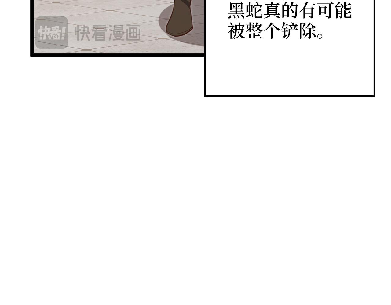 第 193 页