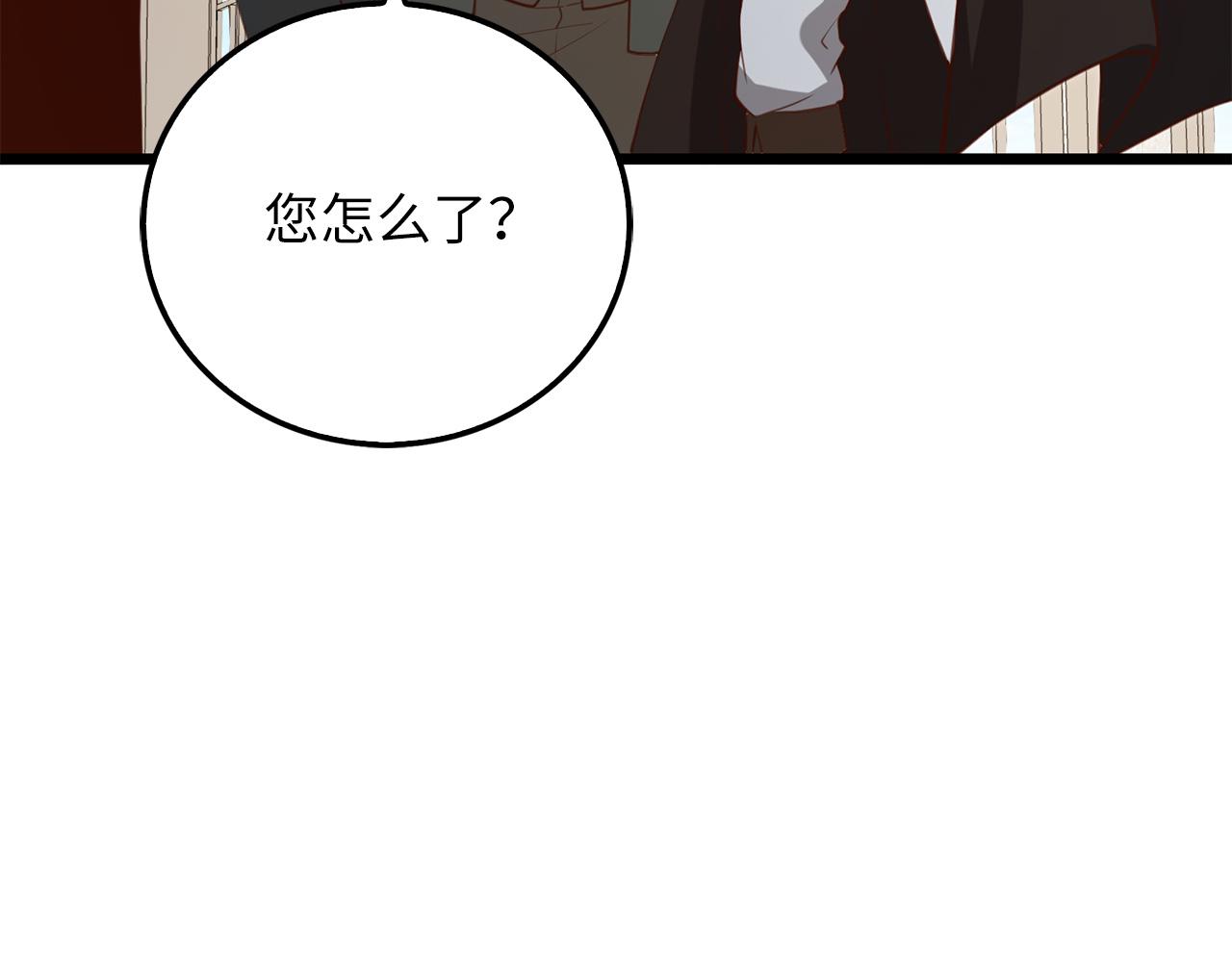 第 202 页