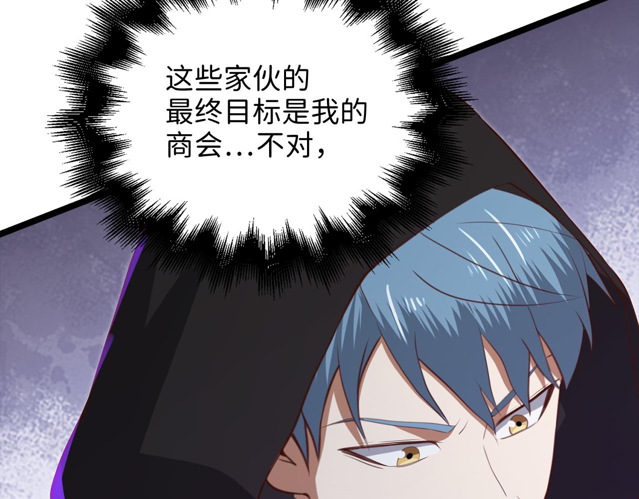 第 214 页