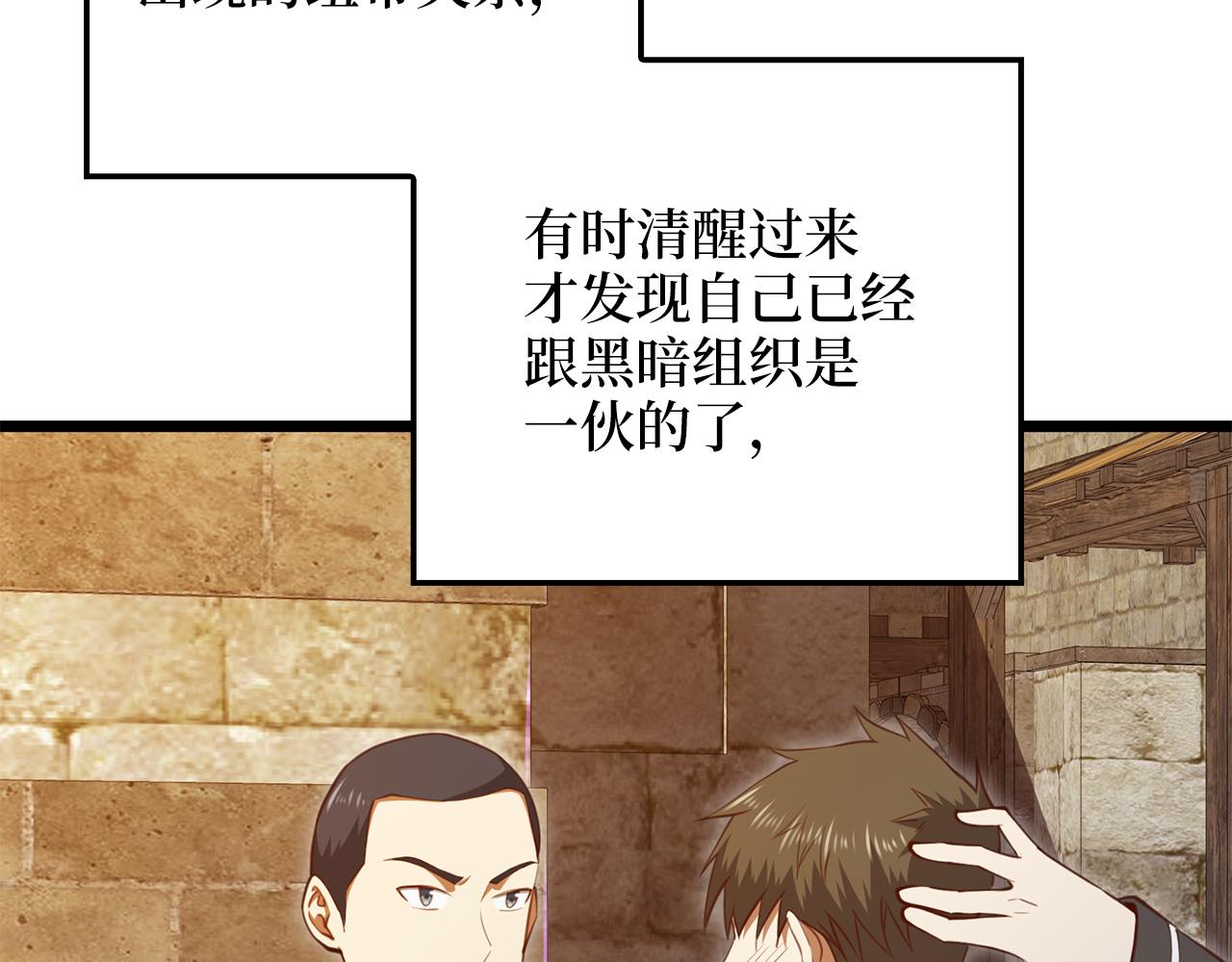 第 83 页
