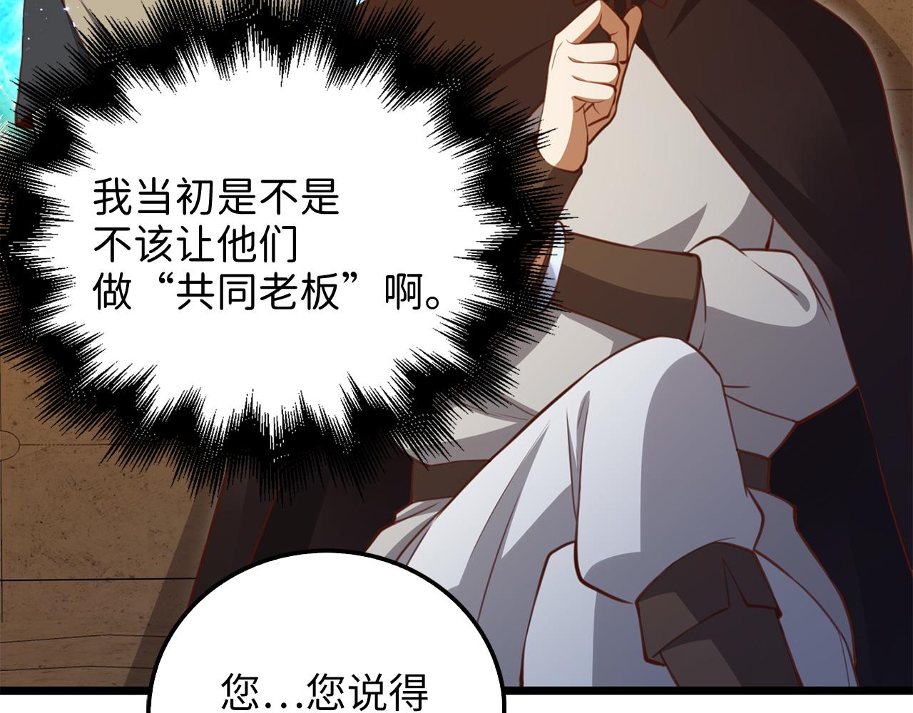 第 96 页