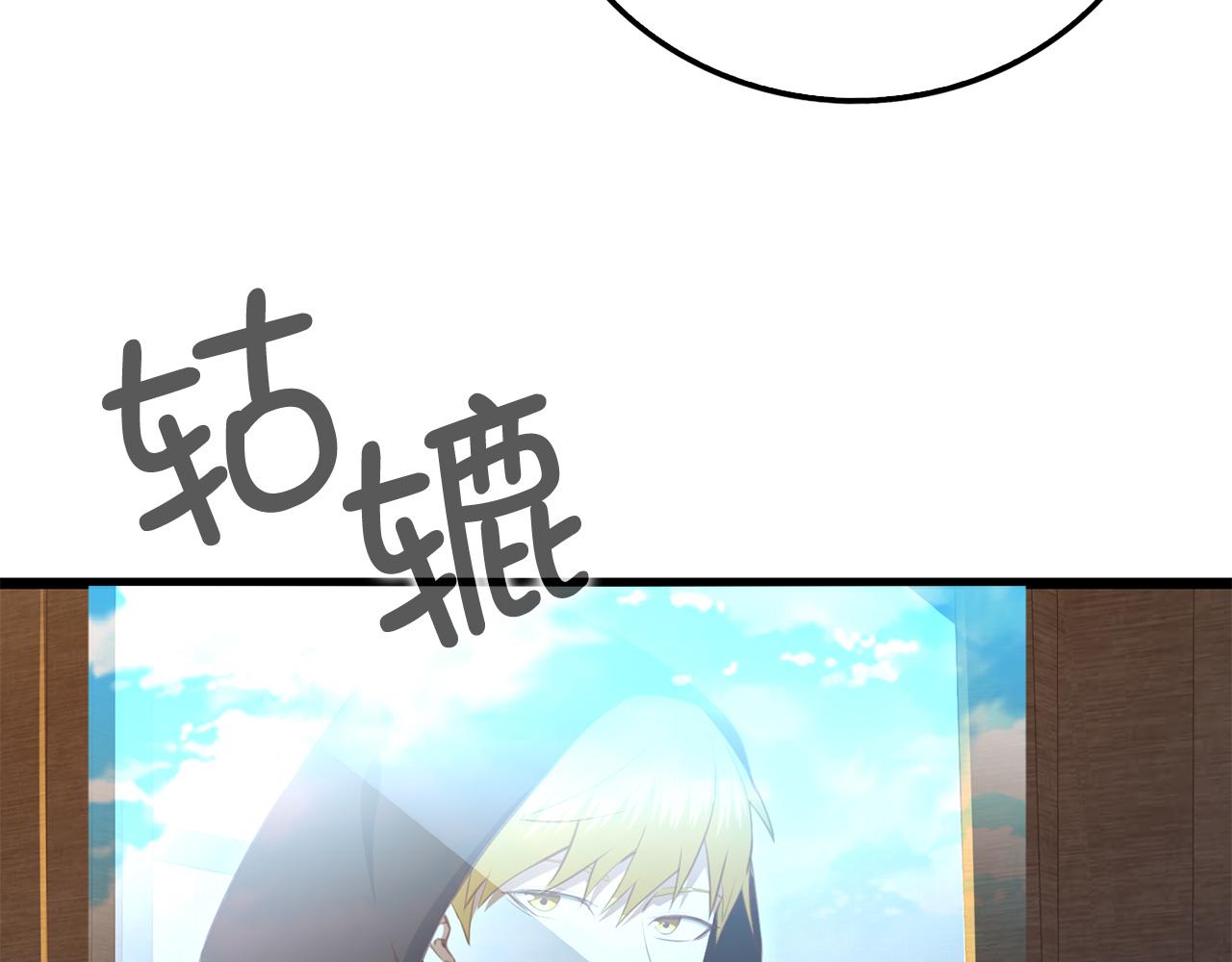 第 103 页