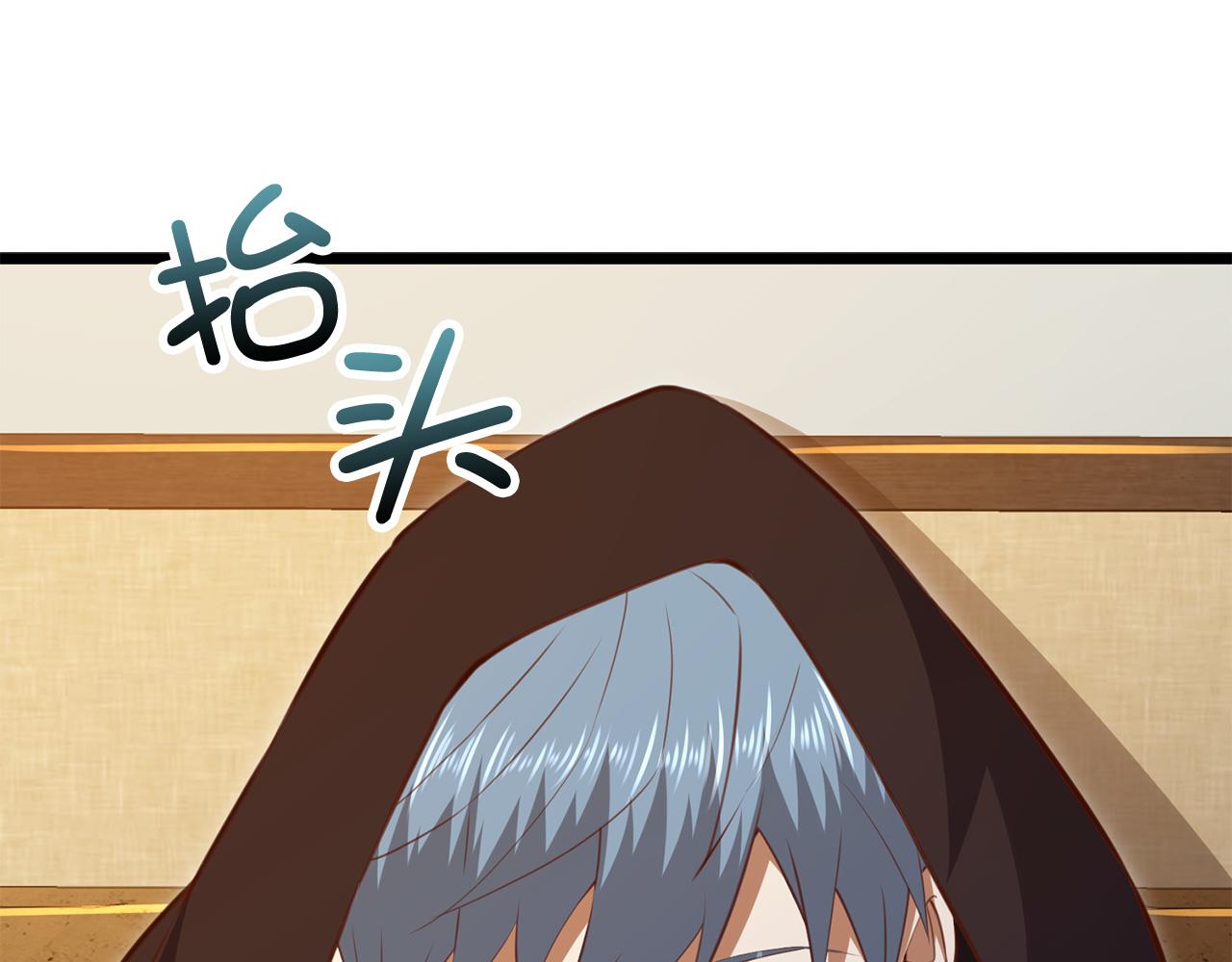 第 114 页