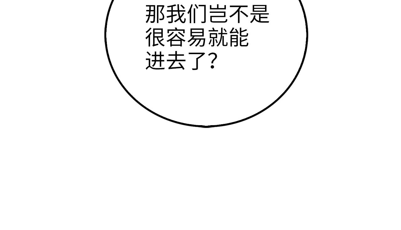 第 116 页