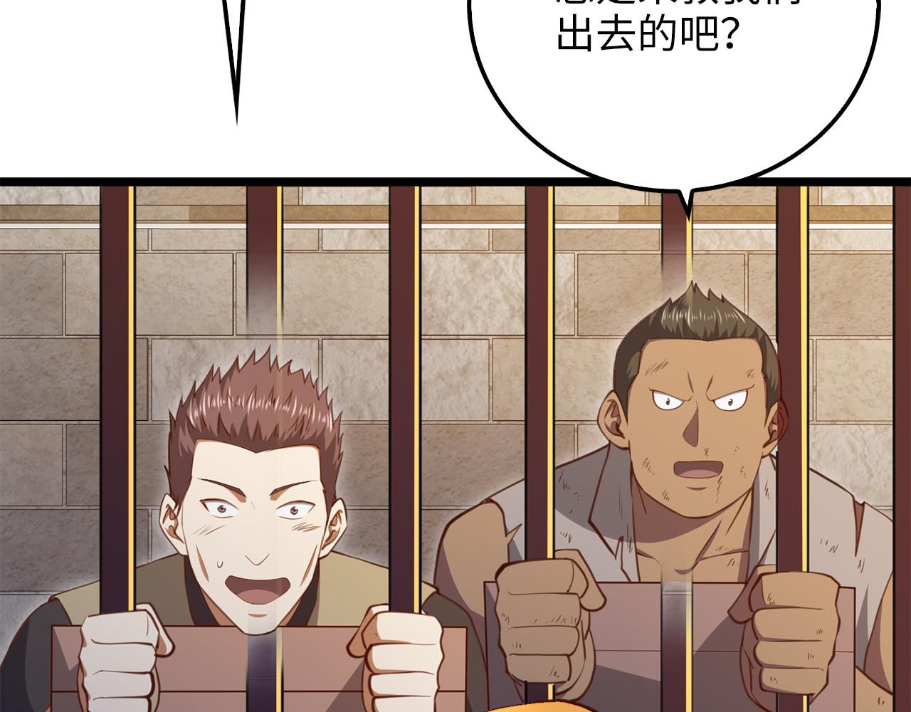 第 126 页
