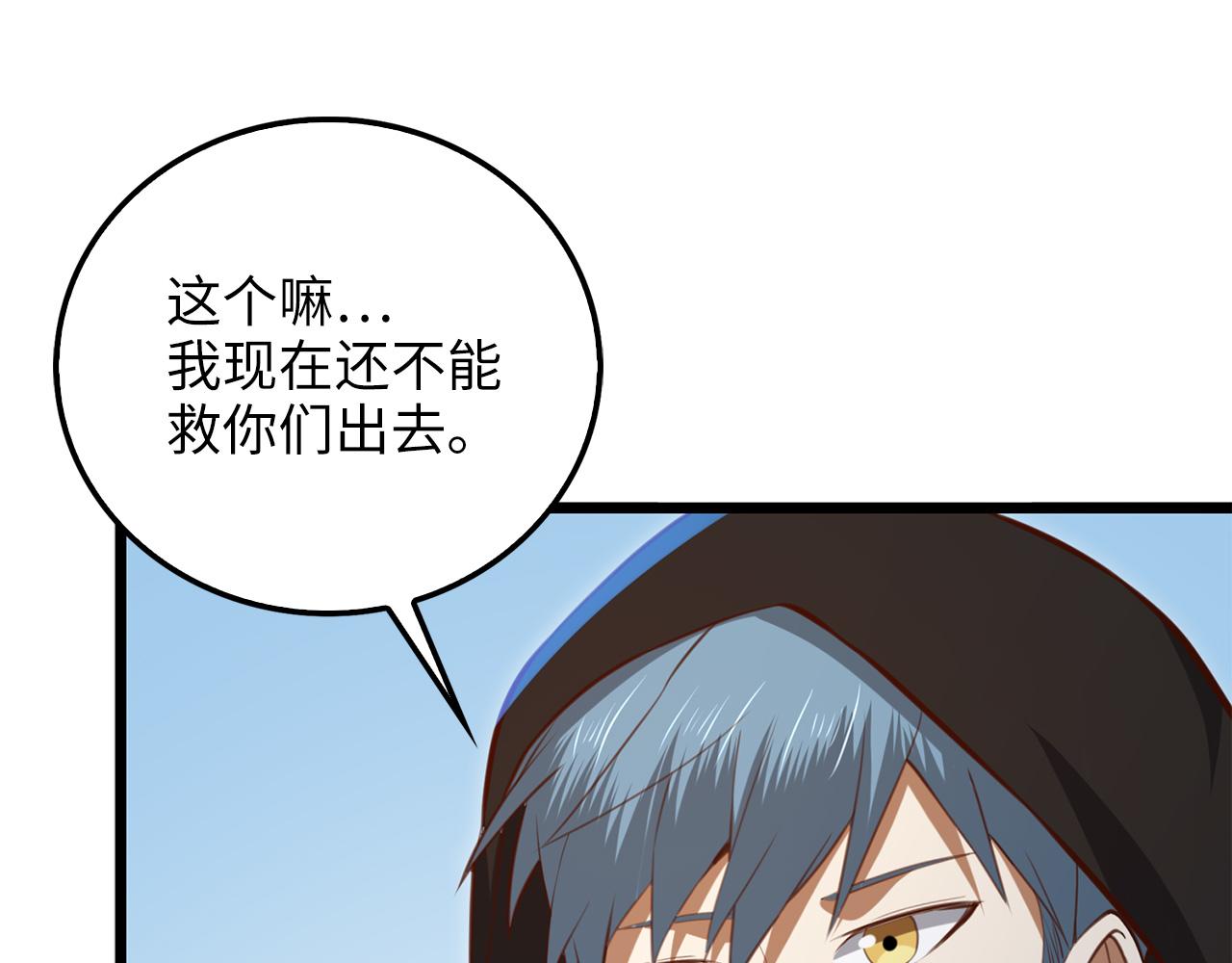 第 128 页