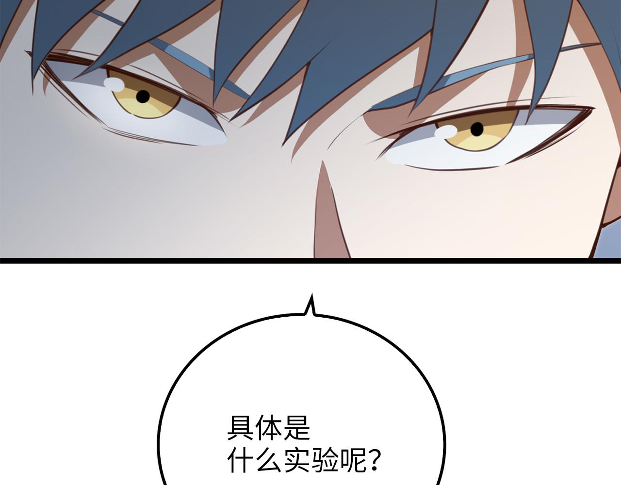 第 159 页