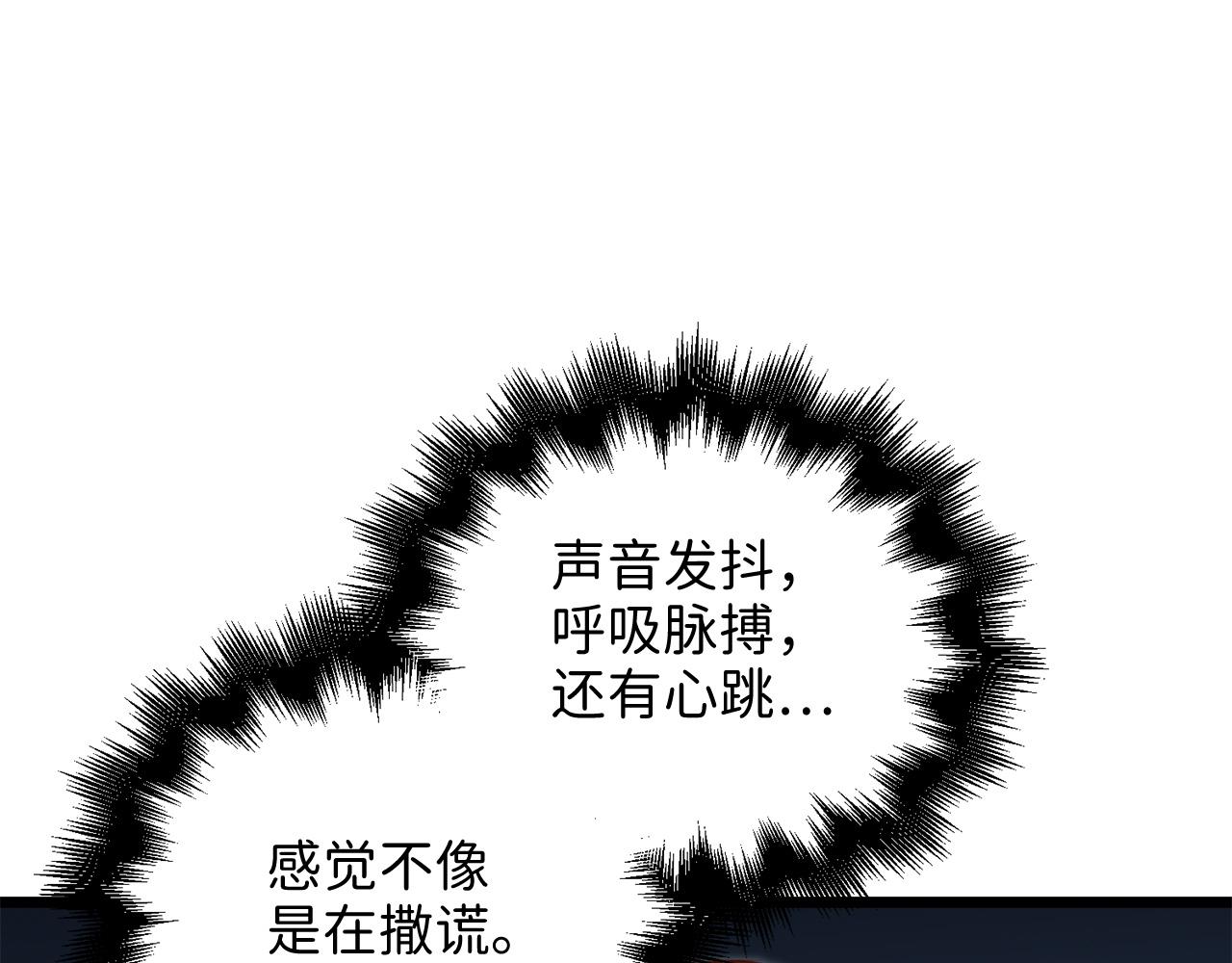 第 166 页