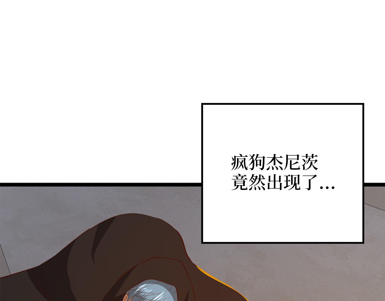 第 209 页