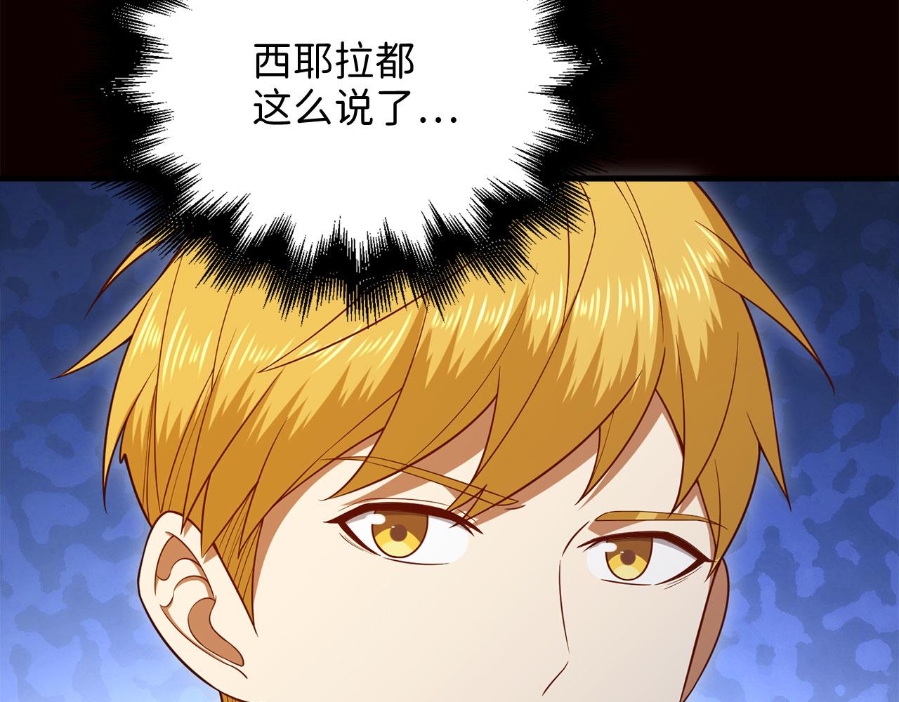 第 101 页