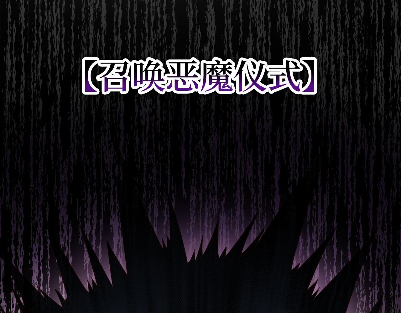 第 104 页