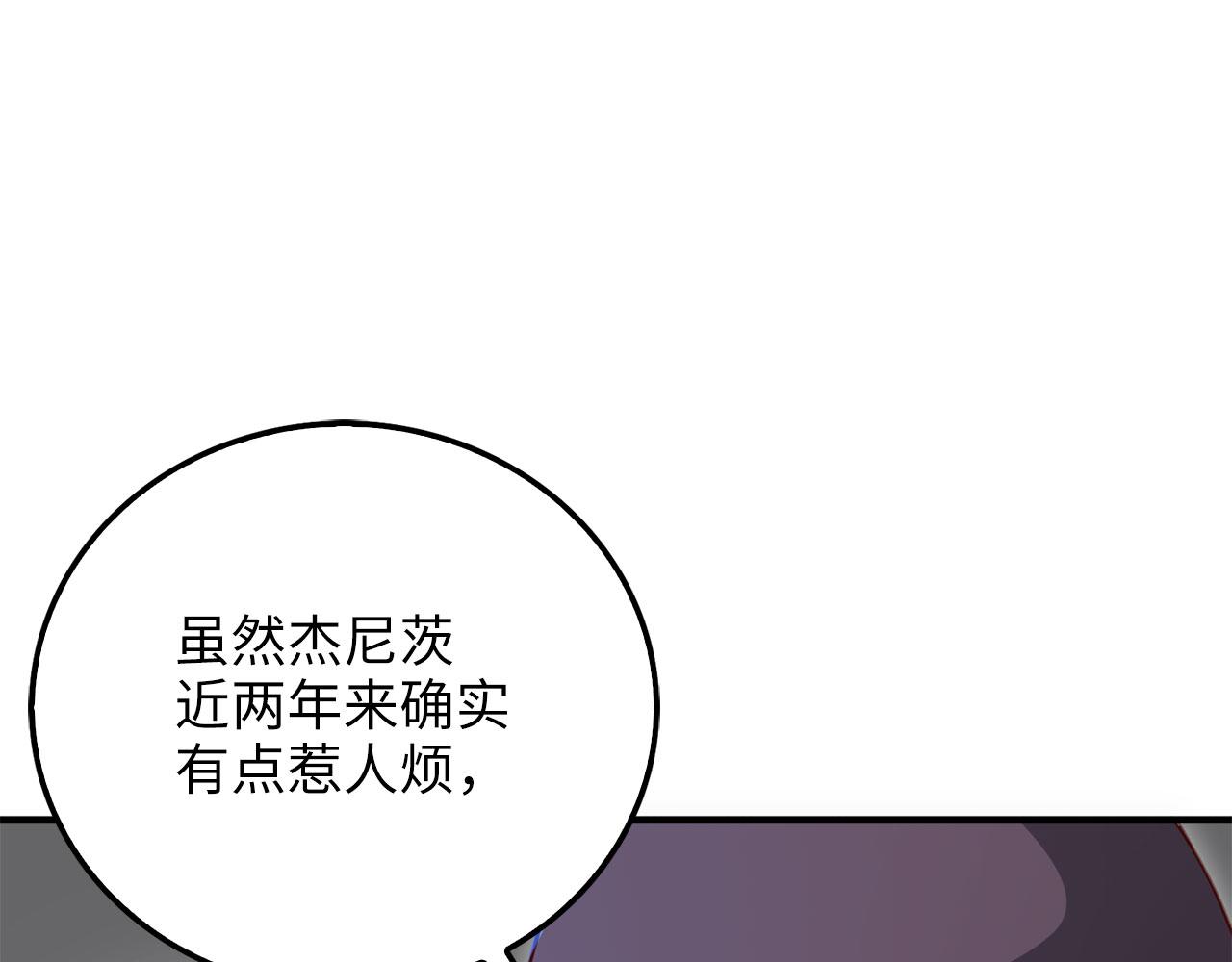 第 115 页