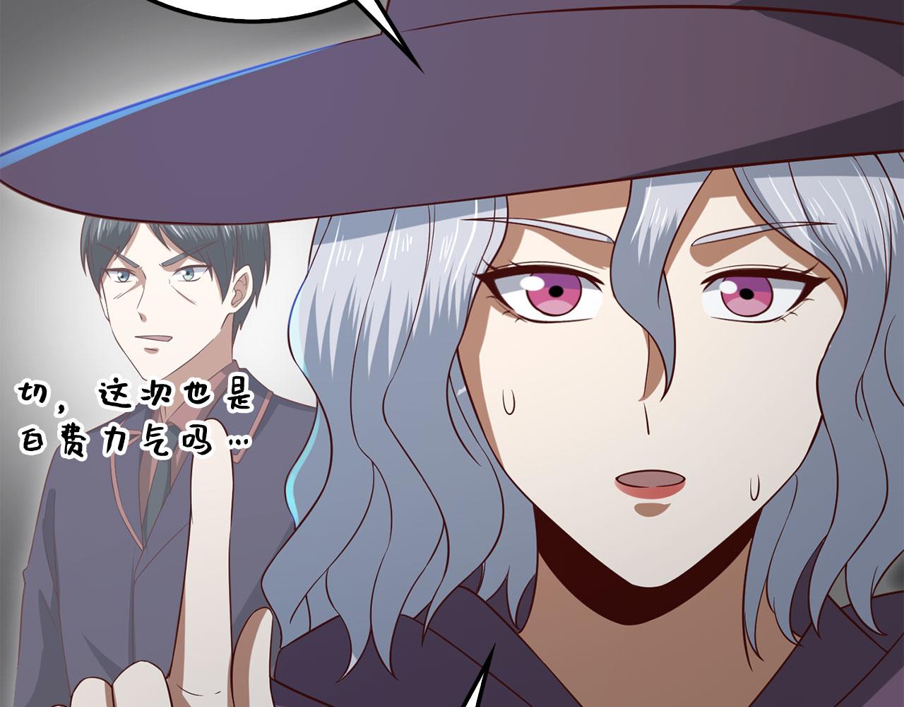 第 116 页