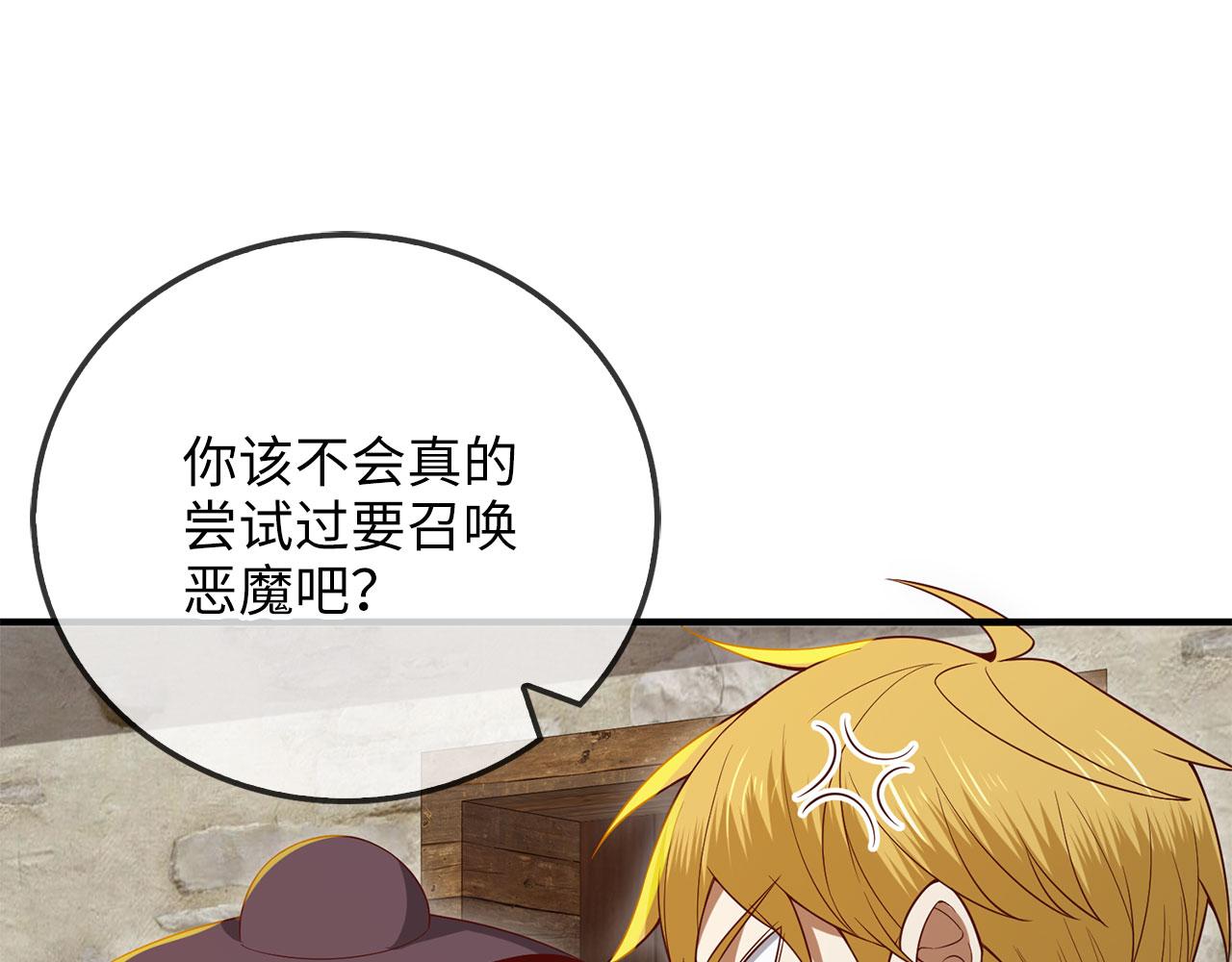 第 118 页
