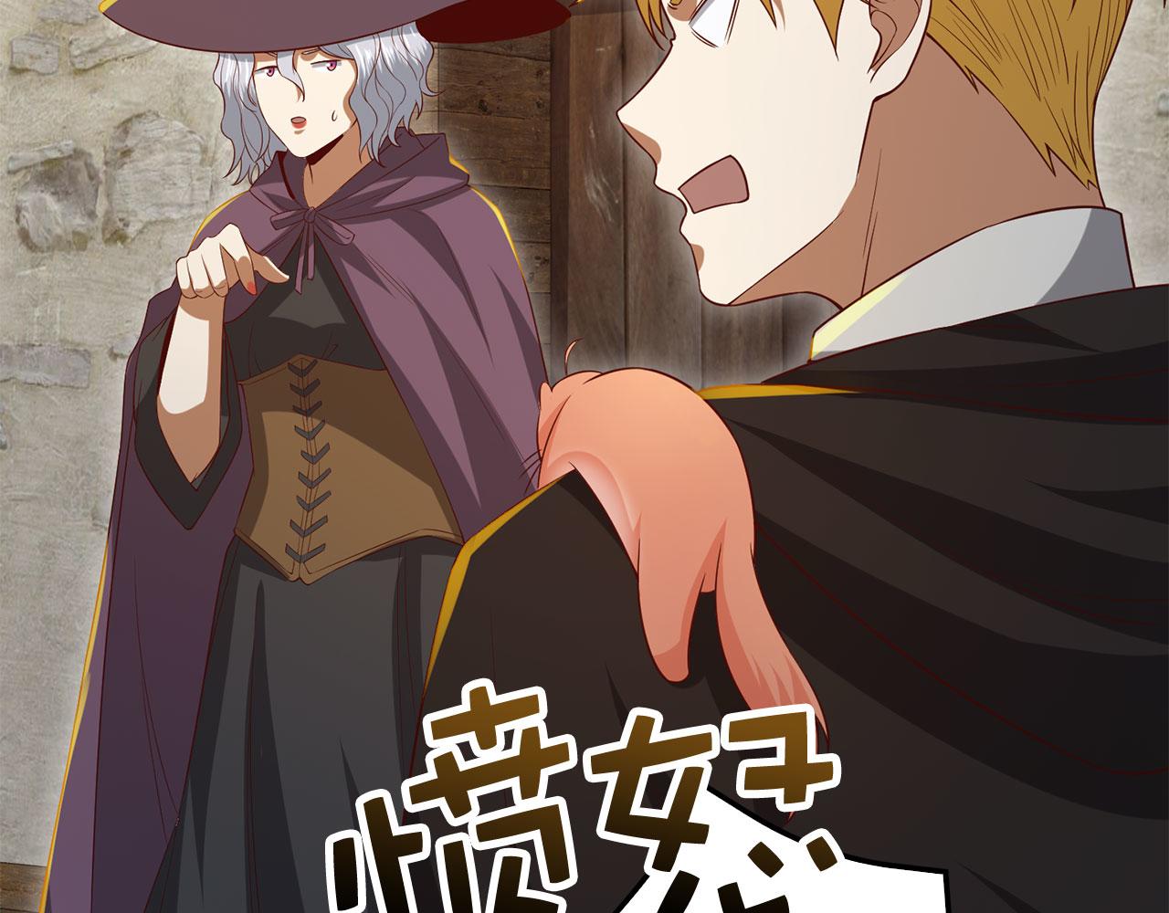 第 119 页